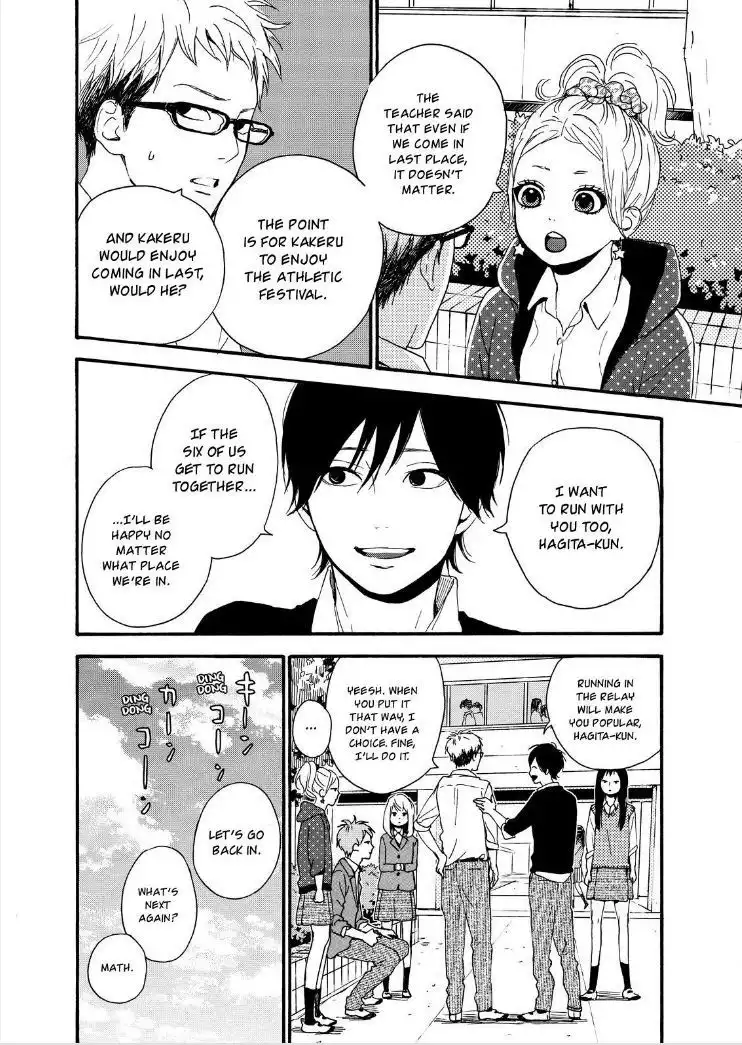 Orange (TAKANO Ichigo) Chapter 12 9